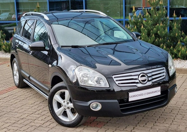 Nissan Qashqai+2 cena 28999 przebieg: 200000, rok produkcji 2008 z Iwonicz-Zdrój małe 466